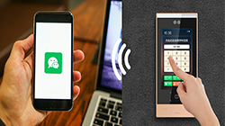 直呼微信 告別下載APP ｜堅(jiān)朗君和智能樓宇可視對(duì)講打開(kāi)智能通訊新方式