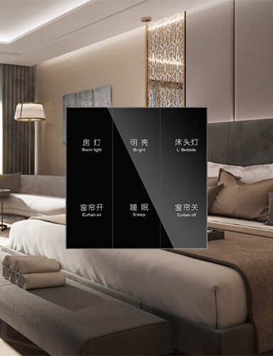 智慧酒店系列產(chǎn)品