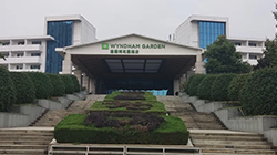 堅朗君和與潛江七喜溫德姆花園酒店達成合作