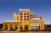 堅朗君和服務天津中輝莫蘭迪溫泉大酒店，以智能客控賦能高端旅居新體驗