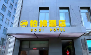 堅(jiān)朗君和攜手智能客控系統(tǒng) 賦能呼和浩特鉑晞酒店智慧升級(jí)?